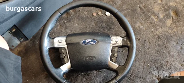 Волан Airbag Ford Mondeo MK4 2.0 TDCI - 140к.с. 2009г