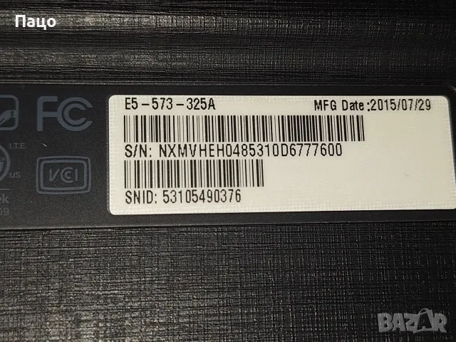 Acer Aspire E5-573/i3-4005U, снимка 7 - Лаптопи за дома - 55416499