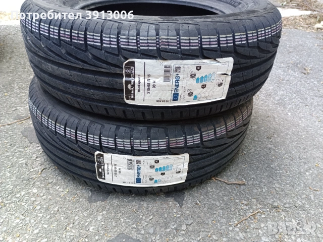 215/65/16 Uniroyal dot0225