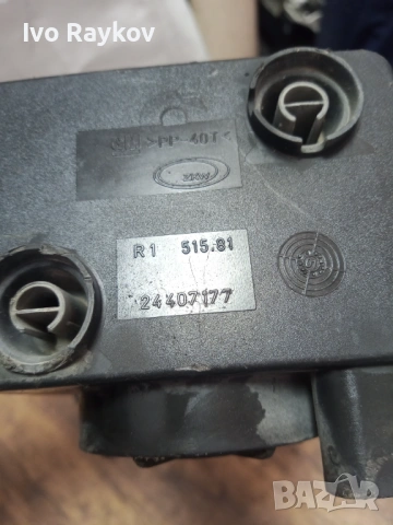 Халоген , Преден , ляв за OPEL ASTRA G , 24407177 , снимка 6 - Части - 54642510
