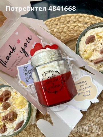 Utopia Candles 