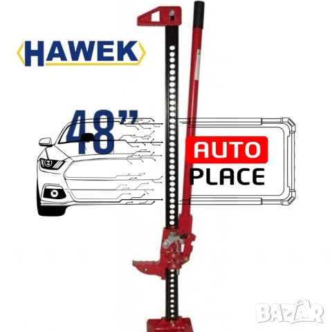 Крик латерна - 3 тона 48" ОФРОУД крик HAWEK