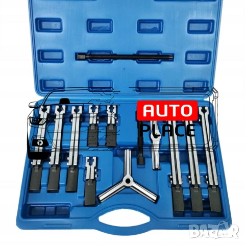 Комплект скоби за избиване на лагери 13 части HAWEK