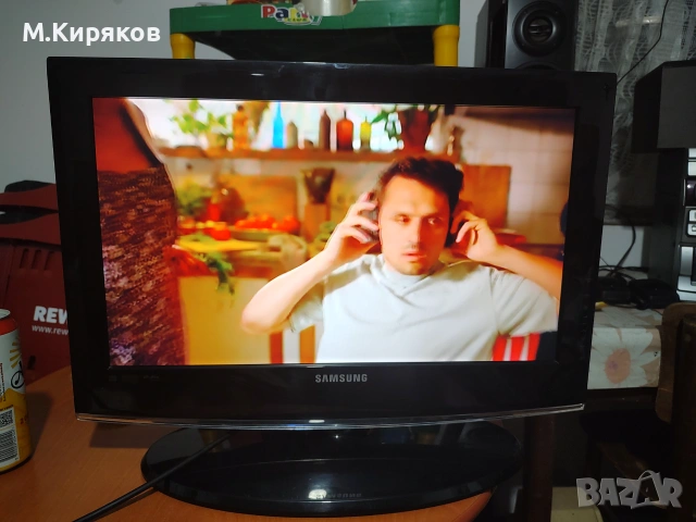 TV Samsung LE22C452C4H