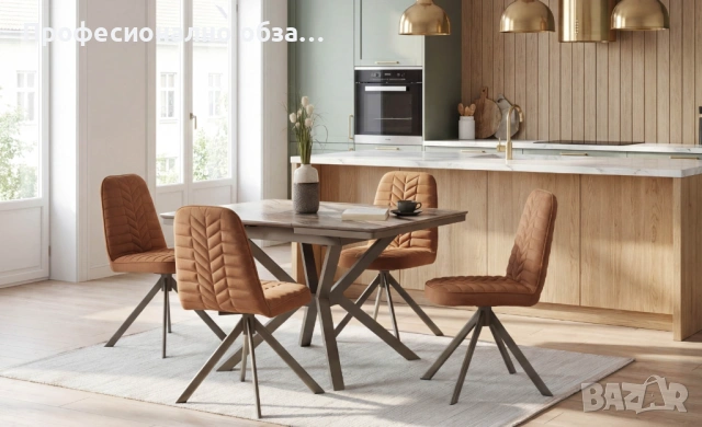 Прекрасен комплект за трапезария в бежево-кафява гама с въртящи се трапезни столове