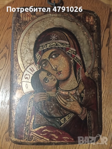 Стара ръчно рисувана икона на Света Богородица 40x26 см. УНИКАЛНА!