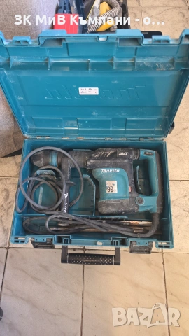 Къртач Makita HM0871C