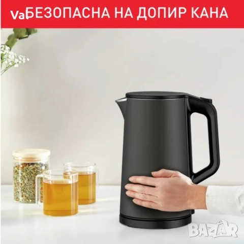 Безжична електрическа кана Muhler WK-179D — с двуслойно покритие и капацитет 1,5 л, снимка 2 - Кани - 54922693