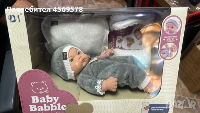 👶🏻Говорещо бебе 22 см – играчка, която говори на български език‼️ , снимка 3 - Кукли - 54970556