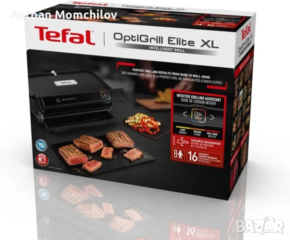 Контактен грил Tefal OptiGrill Elite XL GC760812, снимка 2 - Скари - 54805341