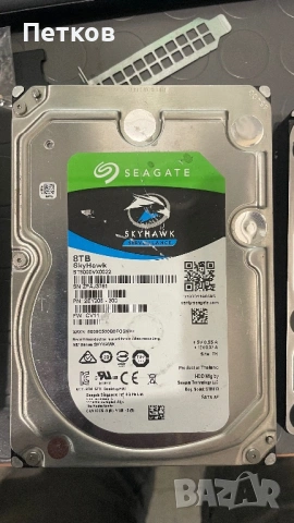 3бр. 8TB,1.5TB, снимка 2 - За дома - 54369078