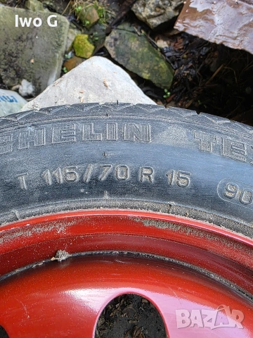 Резервна гума ПАТЕРИЦА 15 цола 4х98 за Fiat, Lancia, Alfa Romeo, снимка 4 - Гуми и джанти - 54009145