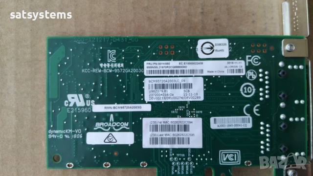 Broadcom BCM95720A2003G Dual-Port PCI-E Gigabit Network Adapter Card, снимка 9 - Мрежови адаптери - 54577583
