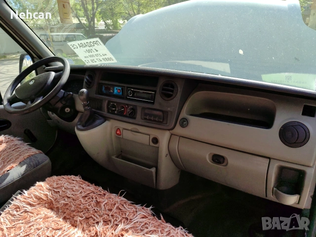 Renault Master MAXI , снимка 12 - Бусове и автобуси - 54366990