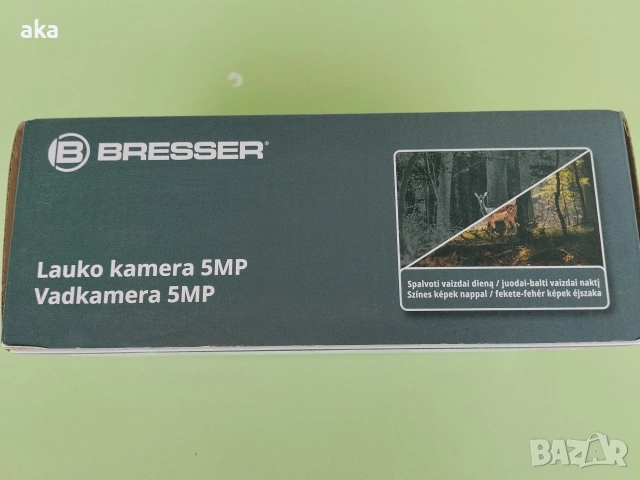 Ловна Камера за Лов и Охрана BRESSER с Нощно Виждане -с гаранция, снимка 2 - Камери - 54281270