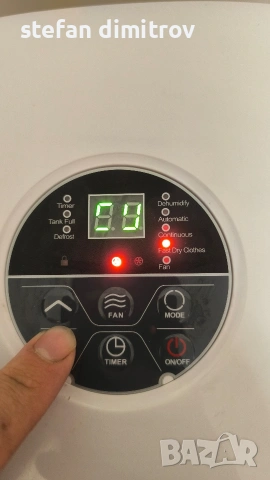 Влагоуловител Trotec TTK 30 E/ 245W 120 m³/h , снимка 15 - Влагоабсорбатори и влагоуловители - 54483904