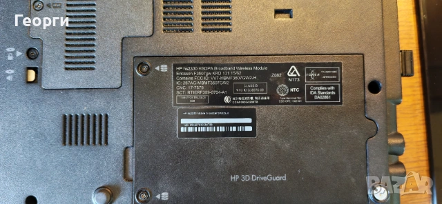 HP EliteBook 8440p i5 480m 2x4G DDR3 1333mhz 128G SSD , снимка 7 - Лаптопи за работа - 54554729
