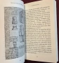 Дневниците с идеи и скици на Да Винчи / The Da Vinci Notebooks, снимка 4
