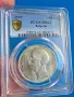 100 лева 1937 PCGS MS62, снимка 1
