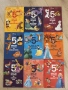 Disney книжки 5 минутни историй, снимка 1