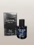 Парфюм Savior For Men Eau De Toilette 50ml.С представянето на парфюма Savior For Men Eau De Toilette, снимка 5