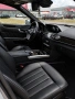 Mercedes-Benz E 250 CDI 4MATIC BlueTEC, снимка 13