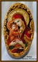 Икона на Св. Богородица с Младенеца, снимка 2