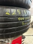 2 бр. Летни гуми Hankook 225/55/17 101Y, снимка 3