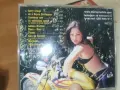 ДИАНА CD 1907261120H2E7R, снимка 10