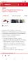 Hilti Винтоверт и Саблен трион Nuron , снимка 12