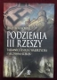 Третият райх - история, главни лица, бойни машини / 17 книги /, снимка 16