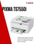 Мултифункционално устройство Canon PIXMA TS7550i, цветен принтер и скенер, снимка 1