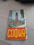 Стара карта София #3, снимка 1