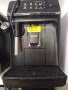 продавам кафемашини, снимка 3