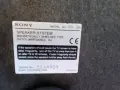 Тонколони SONY SS-S9 , снимка 4