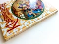 Коледната песен на Мики - Wolt Disney - 1993г., снимка 9