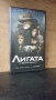Видеокасета " ЛИГАТА НА НЕОБИКНОВЕНИТЕ " VHS , снимка 1