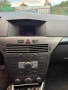 Opel Astra GTC 1.9CDTI 150кс НА ЧАСТИ, снимка 7