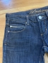Тъмно сини дънки от Silvian Heach Denim – Размер S, снимка 7