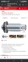 HILTI КРЕПЕЖНИ ЕЛЕМЕНТИ , снимка 1