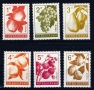 България MNH, снимка 10