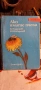 Списания за пчелари, Книги,специализирана литература по пчеларство, снимка 6