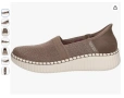 Skechers - Дамски пътнически обувки  / маратонки Wilshire BLVD, цвят мока, номер 39-40 , снимка 7
