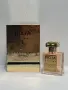 Roja Dove Amber Aoud EDP 50ml, снимка 2
