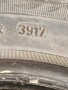 Продавам гуми 185/65/15, снимка 5