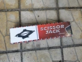 НОВ КРИК 1,5Т 2506261152, снимка 1