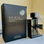 Парфюмна вода за мъже Armaf Club De Nuit Man Intense, 150 ml , снимка 1