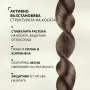 Възстановяващ балсам с екстракт от женшен Възстановяващ балсам с екстракт от женшен възвръща структу, снимка 2