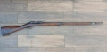 Стара пушка Гра 1874г., снимка 1