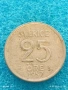 Сребърна монета 25 йоре 1957г. Швеция рядка за КОЛЕКЦИЯ 38381, снимка 2